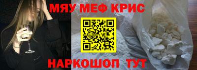 скорость Старая Купавна