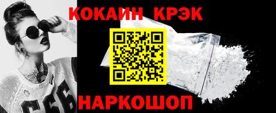 а пвп мука Ставрополь
