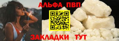 COCAINE Среднеуральск