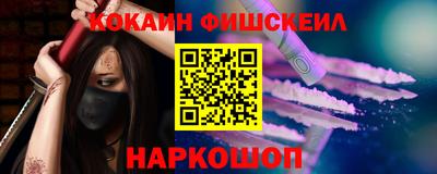 скорость Старая Купавна