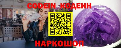 а пвп мука Ставрополь