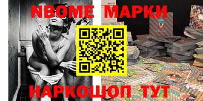 а пвп мука Ставрополь