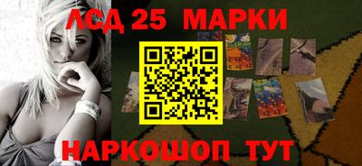 скорость Старая Купавна