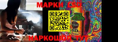 а пвп мука Ставрополь