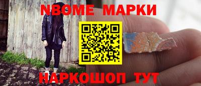 а пвп мука Ставрополь