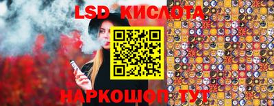 COCAINE Среднеуральск