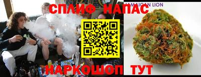 скорость Старая Купавна