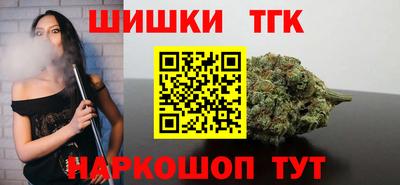 COCAINE Среднеуральск