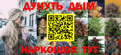 а пвп мука Ставрополь
