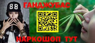 COCAINE Среднеуральск