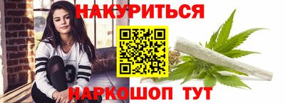 а пвп мука Ставрополь