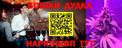 скорость Старая Купавна