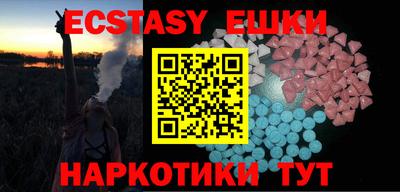 COCAINE Среднеуральск