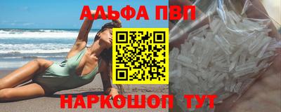 COCAINE Среднеуральск