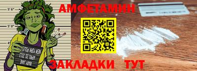 скорость Старая Купавна