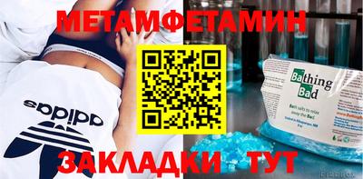 а пвп мука Ставрополь