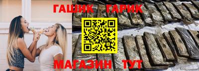 а пвп мука Ставрополь
