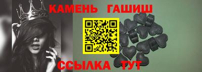 скорость Старая Купавна