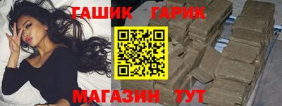 COCAINE Среднеуральск