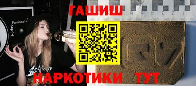 COCAINE Среднеуральск