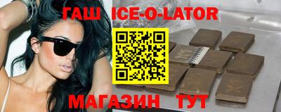 а пвп мука Ставрополь
