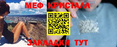 COCAINE Среднеуральск