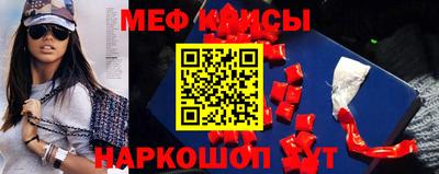 COCAINE Среднеуральск
