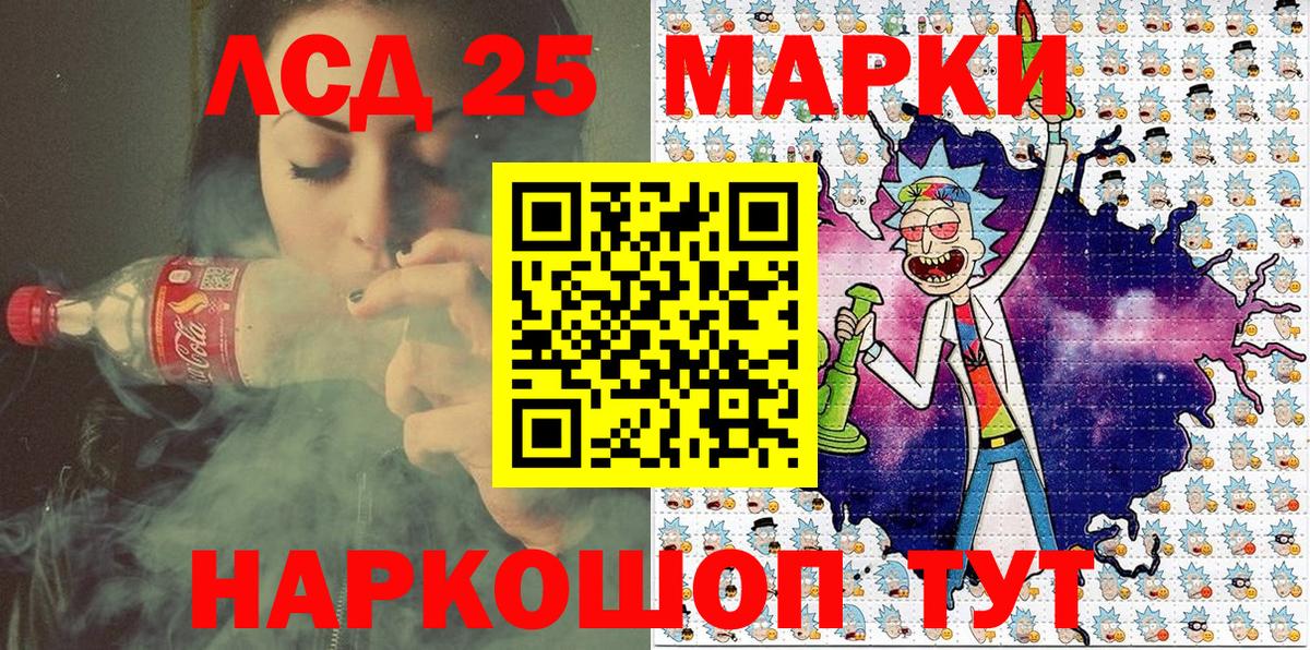 Марки N-bome 1500мкг  Марки NBOMe  Печора  магазин продажи   Вход с VPN 